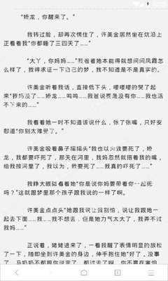 代发推广什么意思